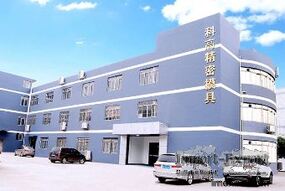 Dongguan Kegao Precision Technology Co., Ltd.